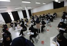 گزارش تصویری آزمون کارشناسی 1402
